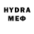 Метадон VHQ Daniil Rukin