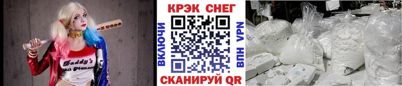 Кокаин Эквадор  Карталы 