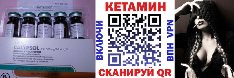 OMG рабочий сайт  цены   Карталы  КЕТАМИН ketamine 