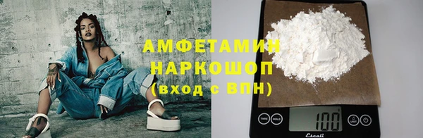 mix Верхнеуральск