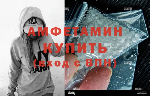 каннабис Верея