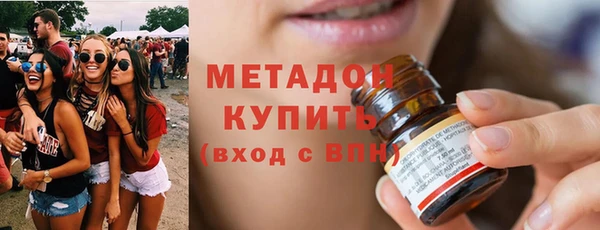 каннабис Верея