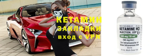 каннабис Верея