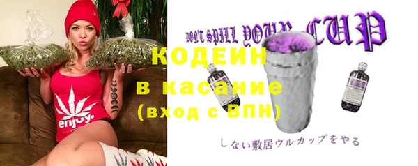 круглые Верхний Тагил