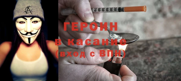 mix Верхнеуральск