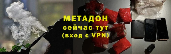 круглые Верхний Тагил
