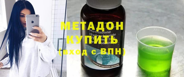 каннабис Верея