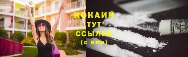 mix Верхнеуральск