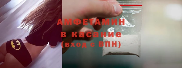 каннабис Верея