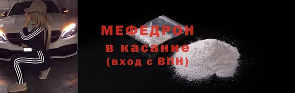 mix Верхнеуральск