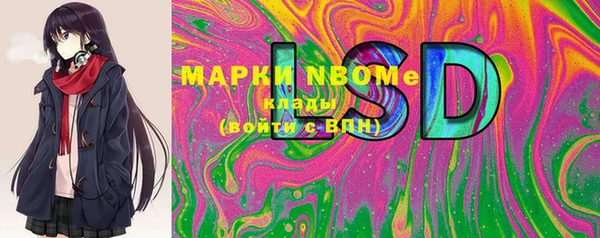 mix Верхнеуральск