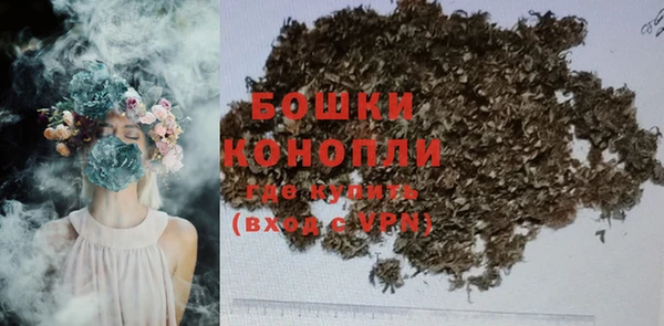 круглые Верхний Тагил