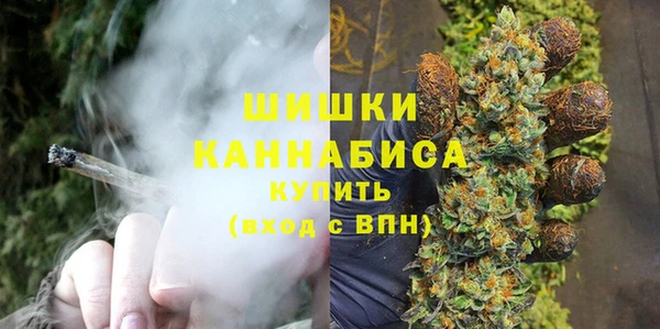 круглые Верхний Тагил
