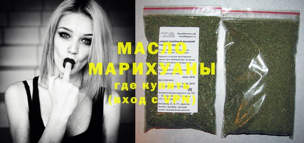 mix Верхнеуральск