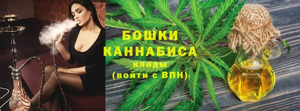 mix Верхнеуральск