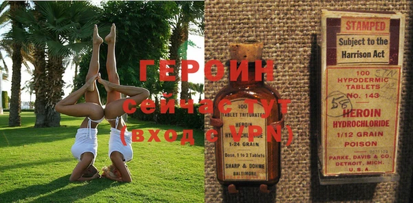 mix Верхнеуральск