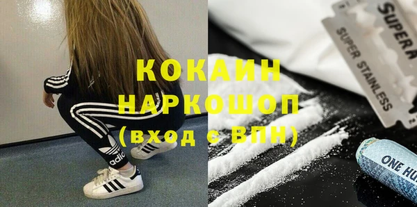 mix Верхнеуральск