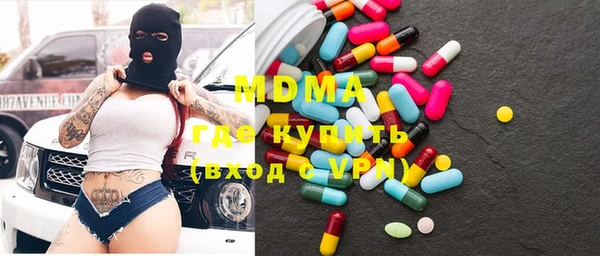 mix Верхнеуральск