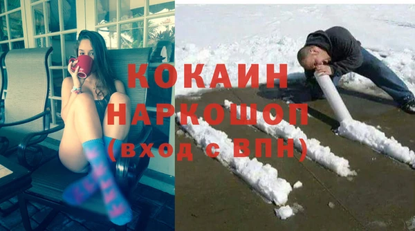 круглые Верхний Тагил