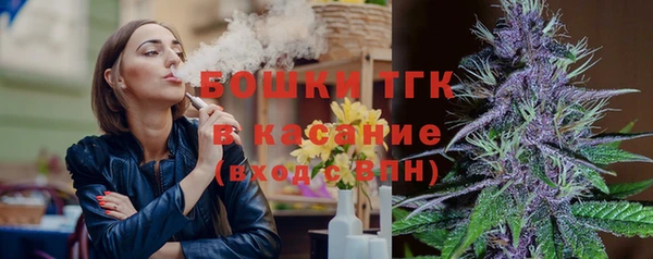 каннабис Верея