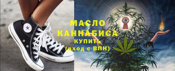 mix Верхнеуральск