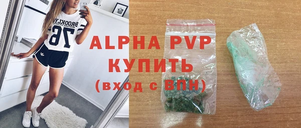 mix Верхнеуральск