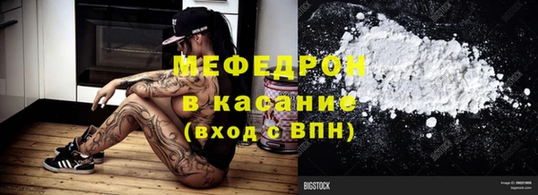 круглые Верхний Тагил