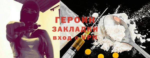 круглые Верхний Тагил