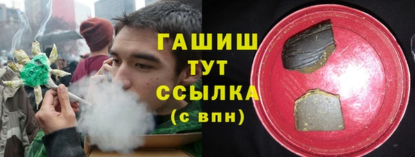 круглые Верхний Тагил