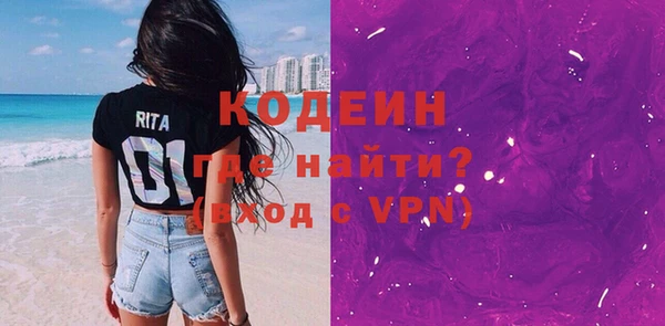 круглые Верхний Тагил