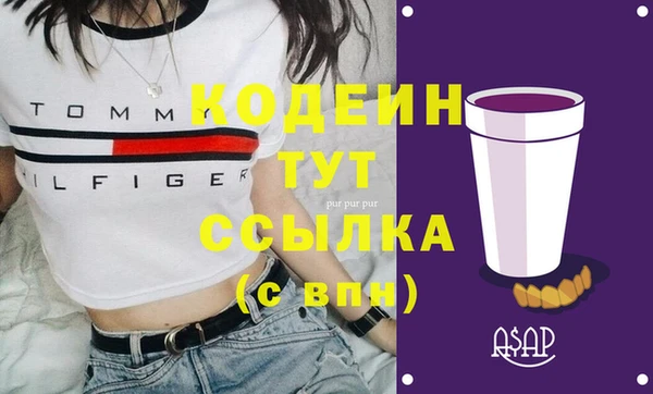 mix Верхнеуральск