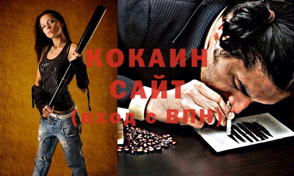 mix Верхнеуральск