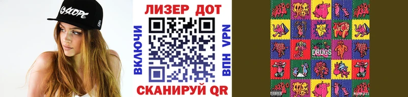 где купить наркотик  Карталы  Марки 25I-NBOMe 1500мкг 
