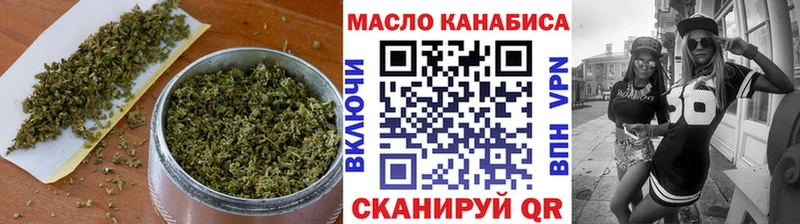 где купить   Карталы  ТГК жижа 