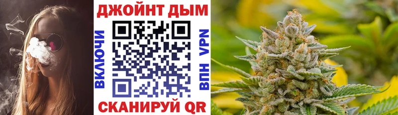 Канабис ГИДРОПОН  наркошоп  Карталы 
